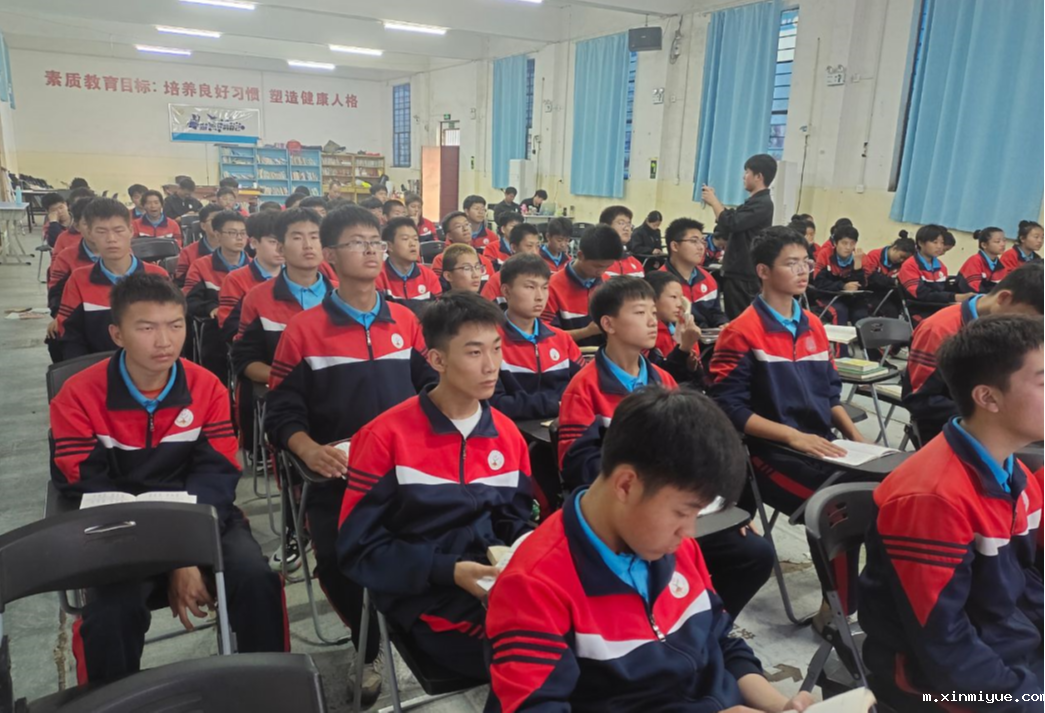 李玫瑾:别再纠结家境和智商了,这4件事才是决定孩子未来的关键! 李玫瑾:别再纠结家境和智商了,这4件事才是决定孩子未来的关键!_m.xinmiyue.com