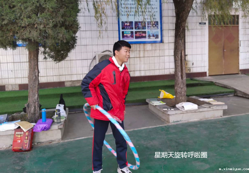 【国内十大厌学叛逆孩子教育机构一览】叛逆期,家长如何应对? 【国内十大厌学叛逆孩子教育机构一览】叛逆期,家长如何应对?_m.xinmiyue.com