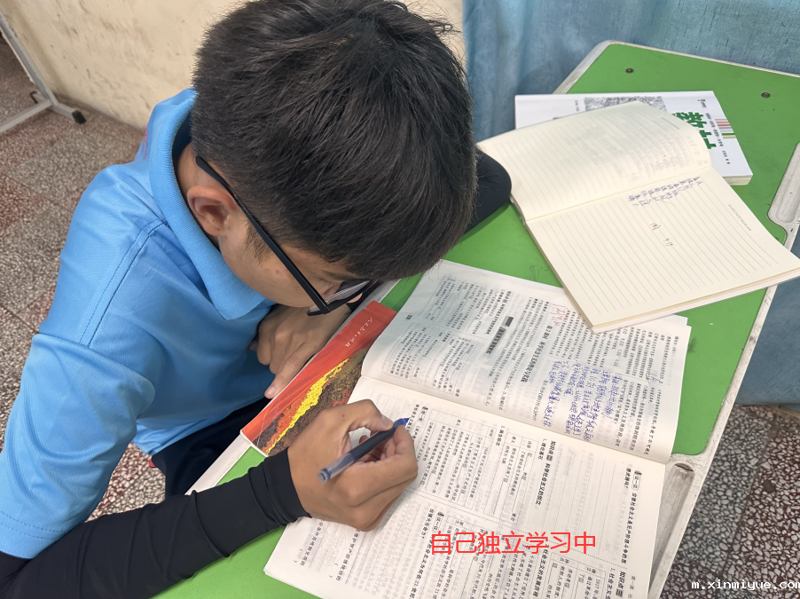 南阳十大叛逆青少年教育学校大揭秘!排名榜一览无余! 南阳十大叛逆青少年教育学校大揭秘!排名榜一览无余!_m.xinmiyue.com