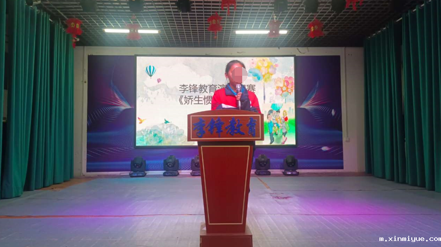 许昌禹州市青少年叛逆教育基地,让爱不再叛逆 许昌禹州市青少年叛逆教育基地,让爱不再叛逆_m.xinmiyue.com