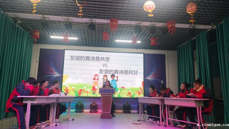 镇江市专业教育叛逆孩子的学校:让孩子在尊重与关爱中成长 镇江市专业教育叛逆孩子的学校:让孩子在尊重与关爱中成长_m.xinmiyue.com