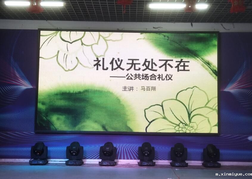 海门市叛逆孩子学校哪家强?专家解析如何引导孩子走出网络困境 海门市叛逆孩子学校哪家强?专家解析如何引导孩子走出网络困境_m.xinmiyue.com