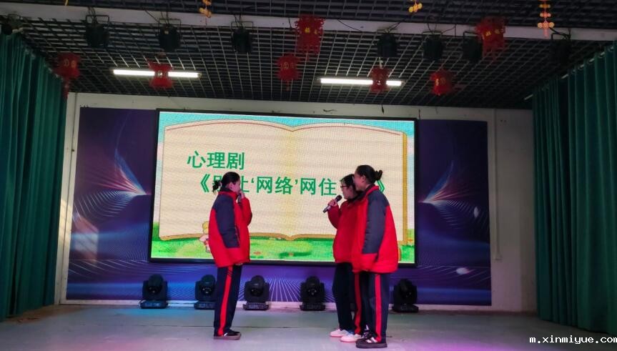 专业辅导,守护成长:泰兴市优秀青少年心理辅导机构推荐 专业辅导,守护成长:泰兴市优秀青少年心理辅导机构推荐_m.xinmiyue.com