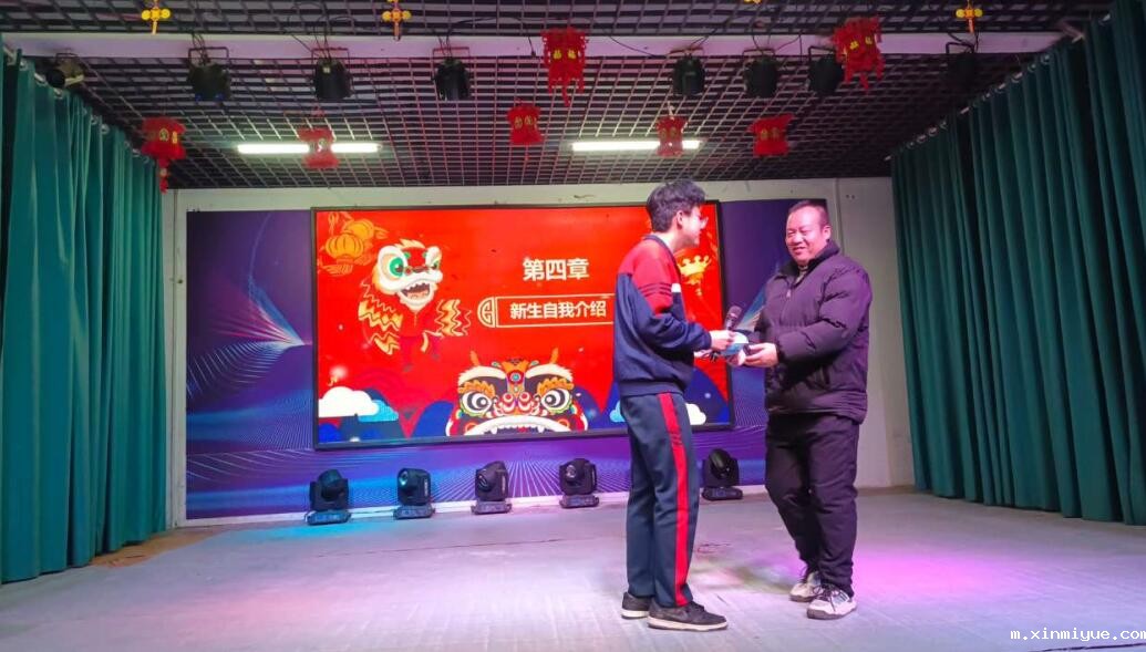 江都市青少年叛逆学校排行榜:如何为孩子选择最合适的成长道路? 江都市青少年叛逆学校排行榜:如何为孩子选择最合适的成长道路?_m.xinmiyue.com