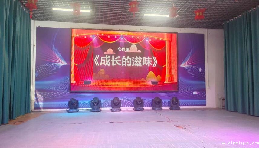 家长必读:如何为孩子选择最适合的封闭式叛逆学校? 家长必读:如何为孩子选择最适合的封闭式叛逆学校?_m.xinmiyue.com