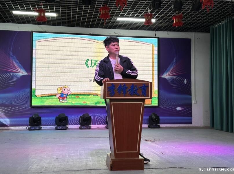 青少年军事化叛逆学校:引领孩子走出迷茫,重燃希望之光 青少年军事化叛逆学校:引领孩子走出迷茫,重燃希望之光_m.xinmiyue.com