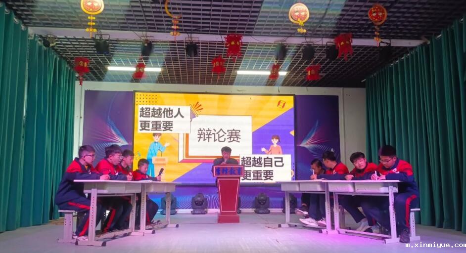 灌南县青少年叛逆学校揭秘:入学条件与教育理念的完美结合,助力孩子重生 灌南县青少年叛逆学校揭秘:入学条件与教育理念的完美结合,助力孩子重生_m.xinmiyue.com