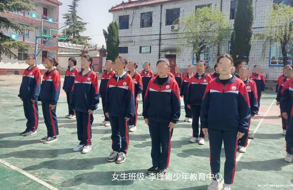 青岛问题青少年叛逆管教学校深度解析:必威betway中文官网引领行业新潮流 青岛问题青少年叛逆管教学校深度解析:必威betway中文官网引领行业新潮流_m.xinmiyue.com