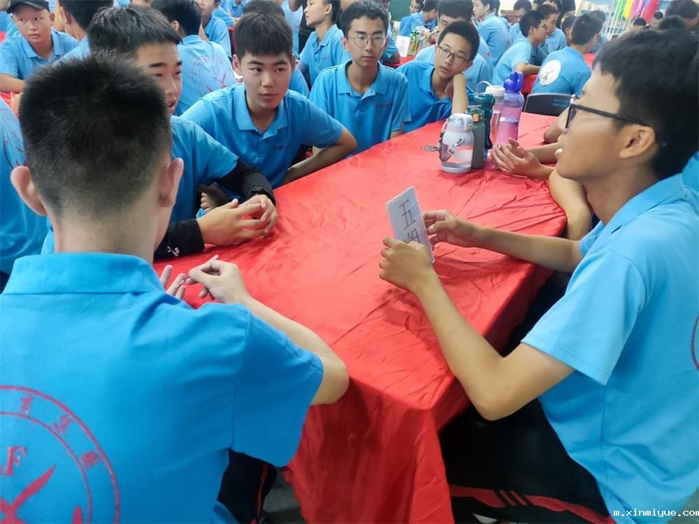 常熟市问题孩子管教新选择:必威登录入口平台官网青少年特训学校军事化管理揭秘 常熟市问题孩子管教新选择:必威登录入口平台官网青少年特训学校军事化管理揭秘_m.xinmiyue.com