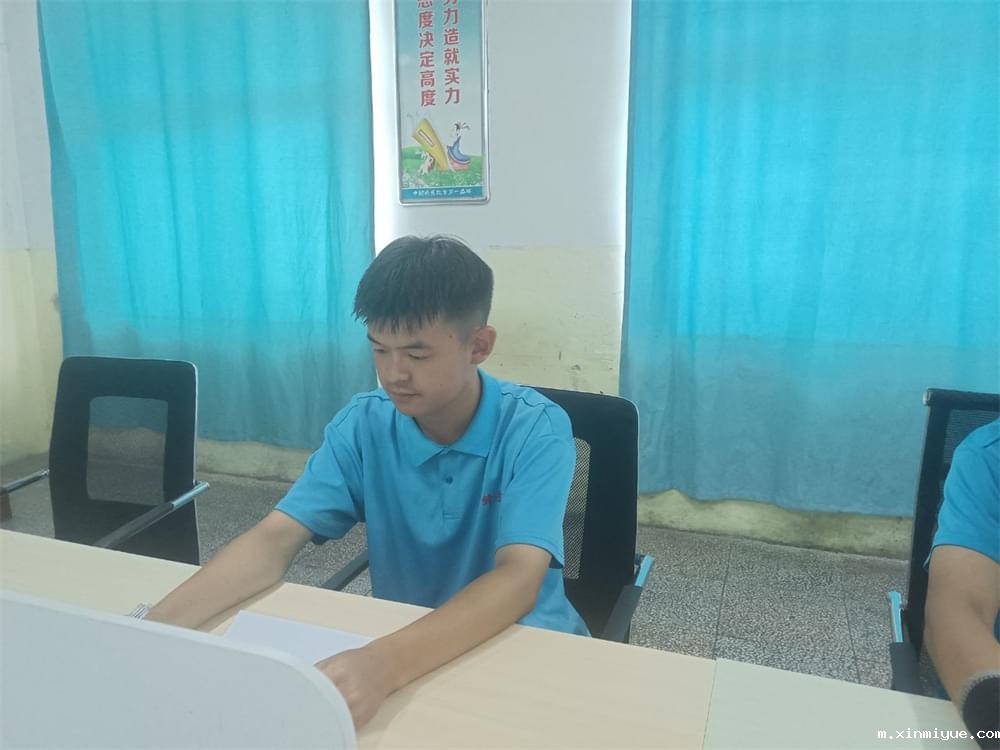 必威betway中文官网学习赋能专项火箭班:点亮学子未来,重塑学习自信之光! 必威betway中文官网学习赋能专项火箭班:点亮学子未来,重塑学习自信之光!_m.xinmiyue.com