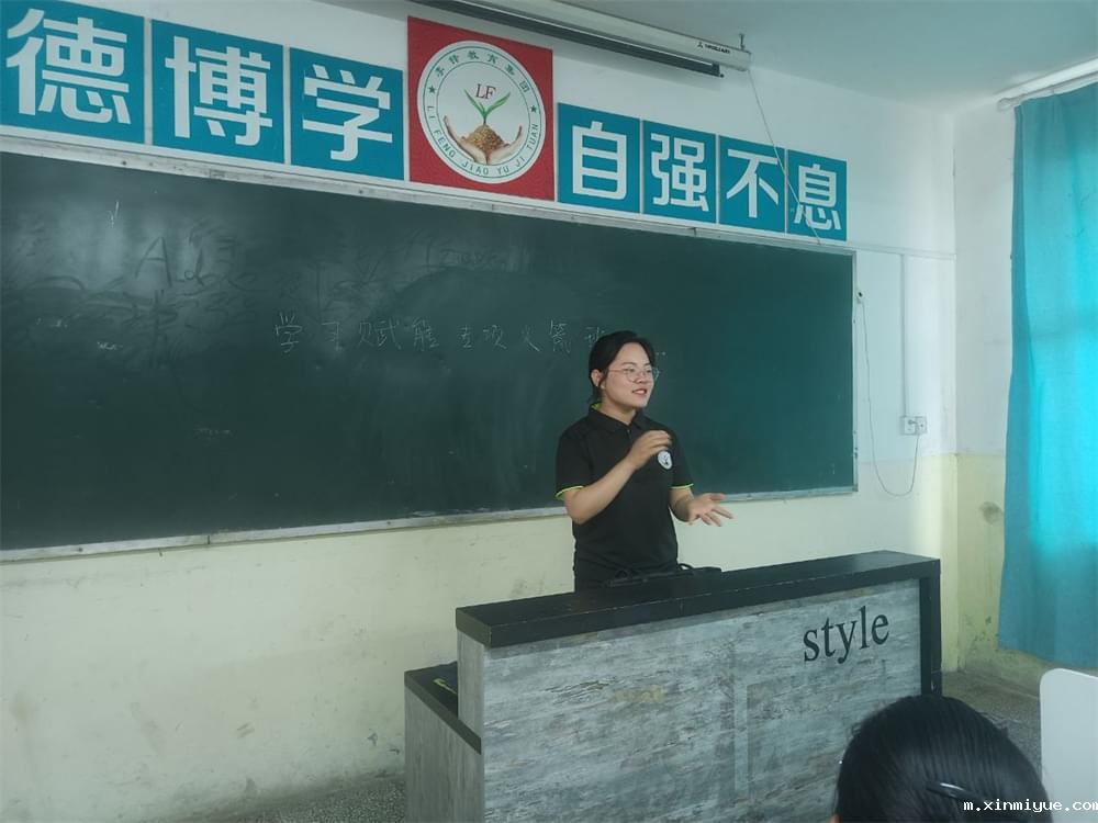 必威betway中文官网学习赋能专项火箭班:点亮学子未来,重塑学习自信之光! 必威betway中文官网学习赋能专项火箭班:点亮学子未来,重塑学习自信之光!_m.xinmiyue.com