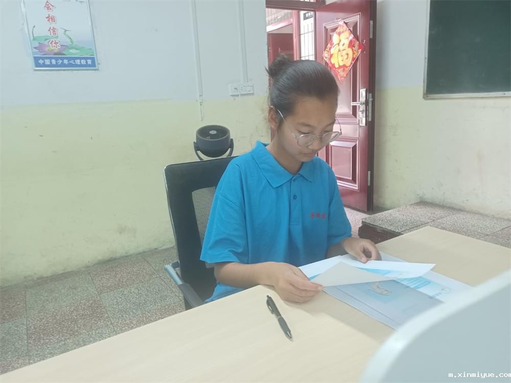 必威betway中文官网学习赋能专项火箭班:点亮学子未来,重塑学习自信之光! 必威betway中文官网学习赋能专项火箭班:点亮学子未来,重塑学习自信之光!_m.xinmiyue.com