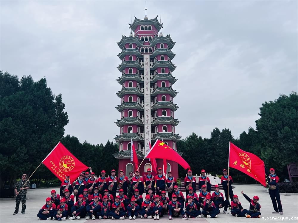 暑期吃苦夏令营:孩子的成长蜕变之路,你敢于挑战并共同见证吗? 暑期吃苦夏令营:孩子的成长蜕变之路,你敢于挑战并共同见证吗?_m.xinmiyue.com