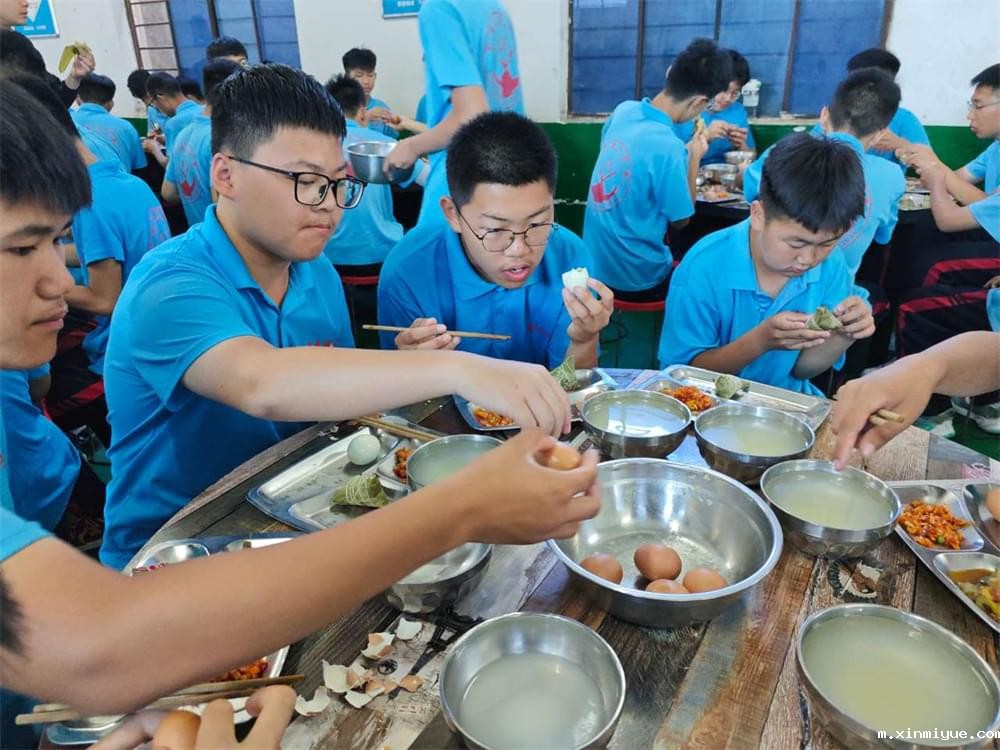 端午佳节,必威betway中文官网小伙伴们的欢乐时光! 端午佳节,必威betway中文官网小伙伴们的欢乐时光!_m.xinmiyue.com
