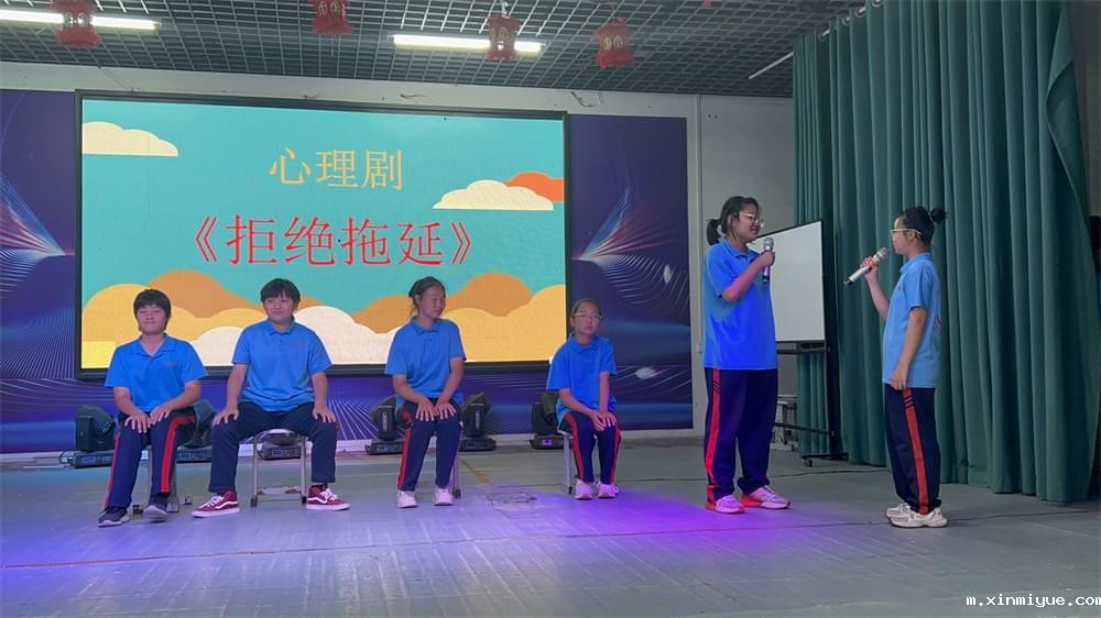 必威betway中文官网·一对一心理疏导:解锁孩子心灵成长的钥匙 必威betway中文官网·一对一心理疏导:解锁孩子心灵成长的钥匙_m.xinmiyue.com