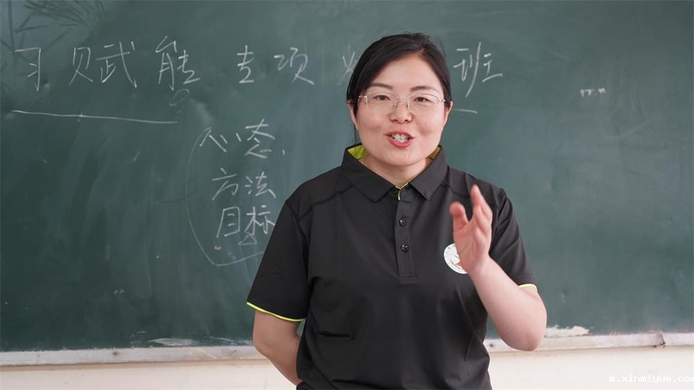 叛逆期遇上厌学症?五步法助力家长,让孩子自信满满再出发 叛逆期遇上厌学症?五步法助力家长,让孩子自信满满再出发_m.xinmiyue.com