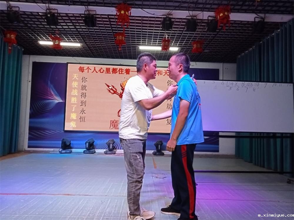 【成长路上,自信启航】—— 家长如何成为孩子自信的筑梦师 【成长路上,自信启航】—— 家长如何成为孩子自信的筑梦师_m.xinmiyue.com