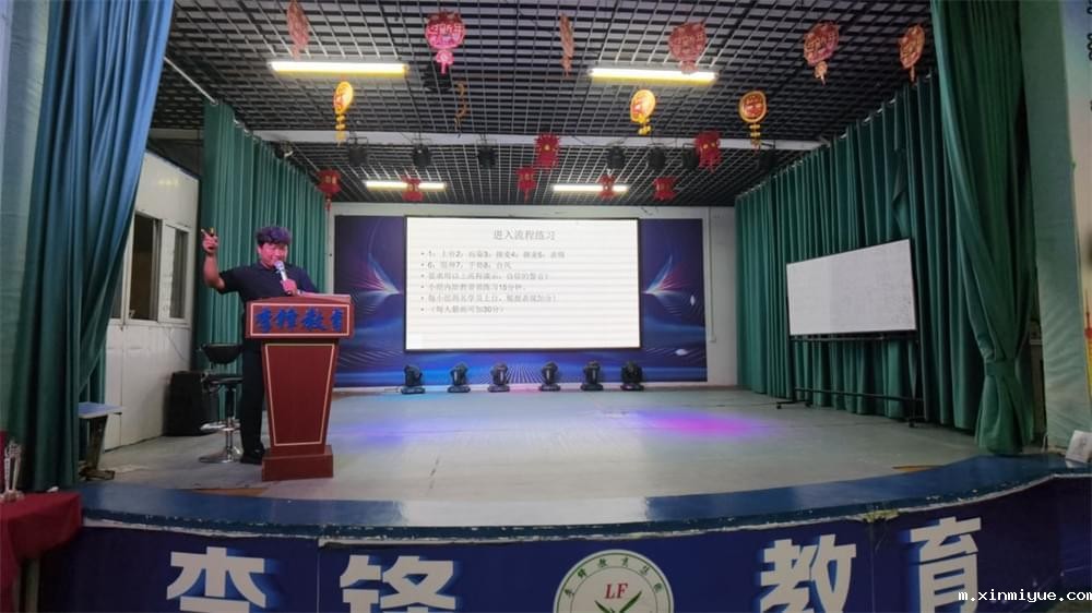 解锁学霸秘籍!这位妈妈的“三招两式”,轻松激发孩子学习内驱力 解锁学霸秘籍!这位妈妈的“三招两式”,轻松激发孩子学习内驱力_m.xinmiyue.com