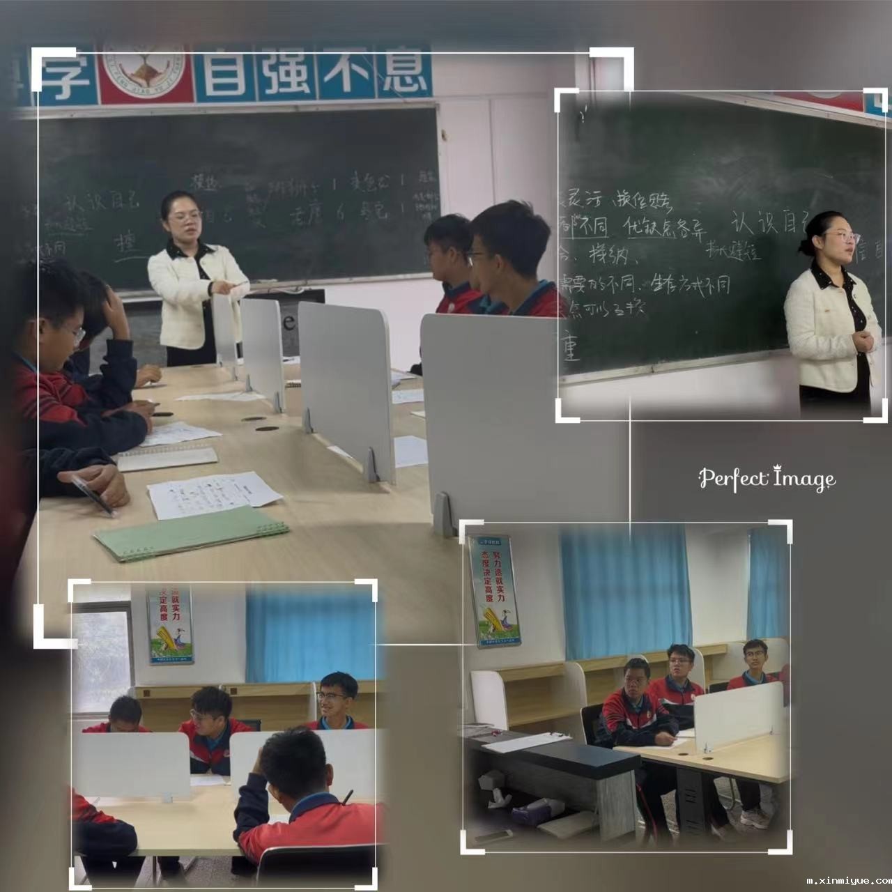 必威betway中文官网火箭班首秀震撼来袭!第一次课“挖掘优点运动”,学习赋能新篇章! 必威betway中文官网火箭班首秀震撼来袭!第一次课“挖掘优点运动”,学习赋能新篇章!_m.xinmiyue.com