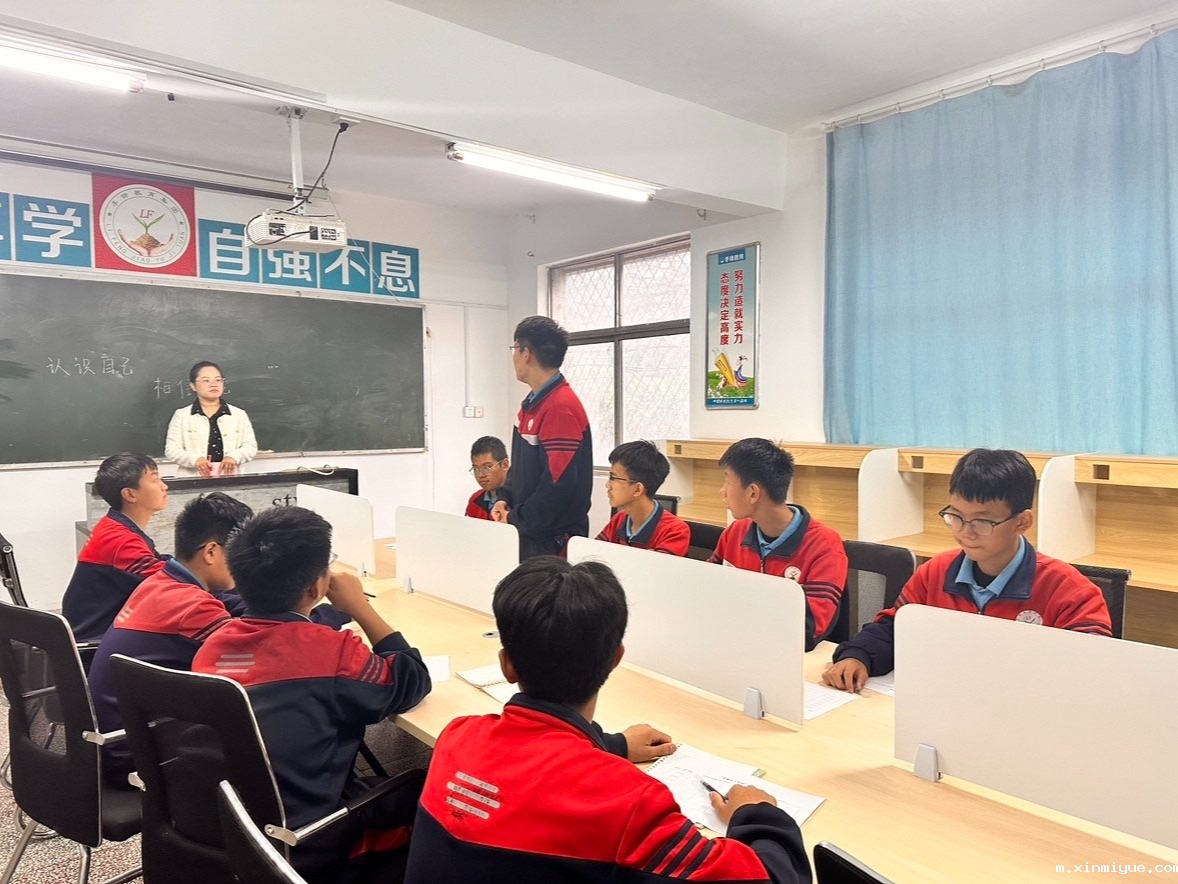 必威betway中文官网火箭班首秀震撼来袭!第一次课“挖掘优点运动”,学习赋能新篇章! 必威betway中文官网火箭班首秀震撼来袭!第一次课“挖掘优点运动”,学习赋能新篇章!_m.xinmiyue.com