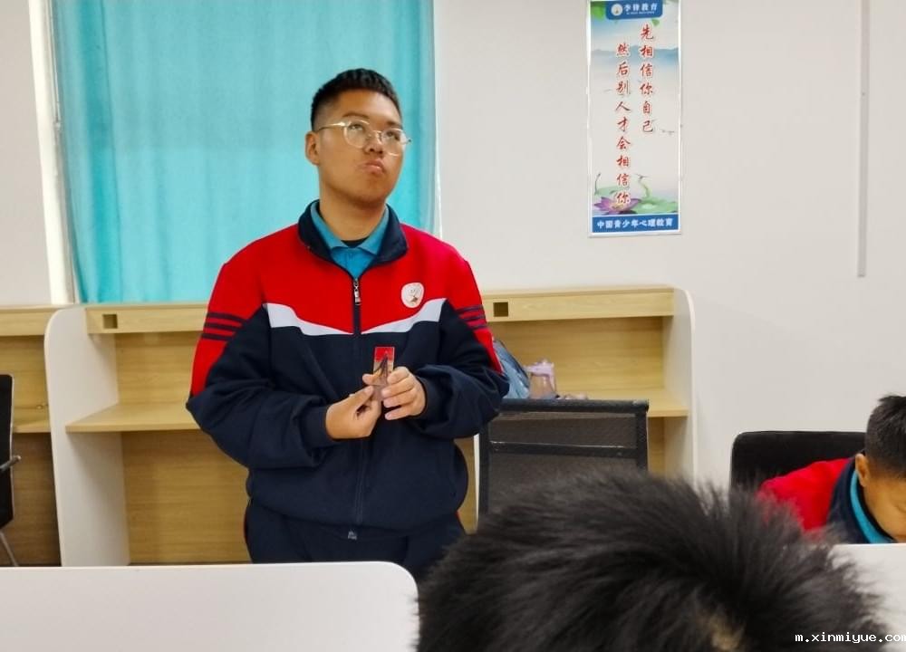 从“探索人生”到自我超越:必威betway中文官网火箭班第二次课启示录 从“探索人生”到自我超越:必威betway中文官网火箭班第二次课启示录_m.xinmiyue.com