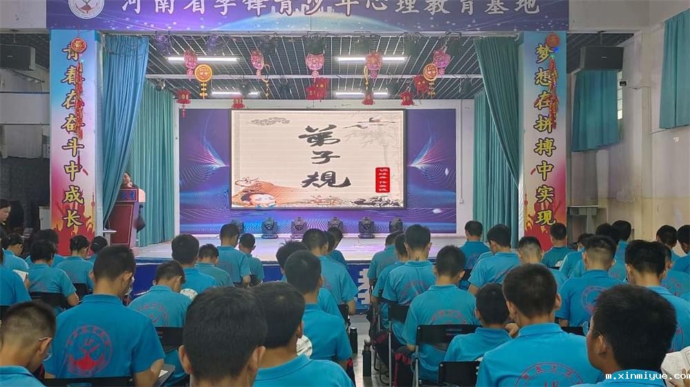 展望2025,从必威betway中文官网新课开始:回望过去,汲取力量! 展望2025,从必威betway中文官网新课开始:回望过去,汲取力量!_m.xinmiyue.com