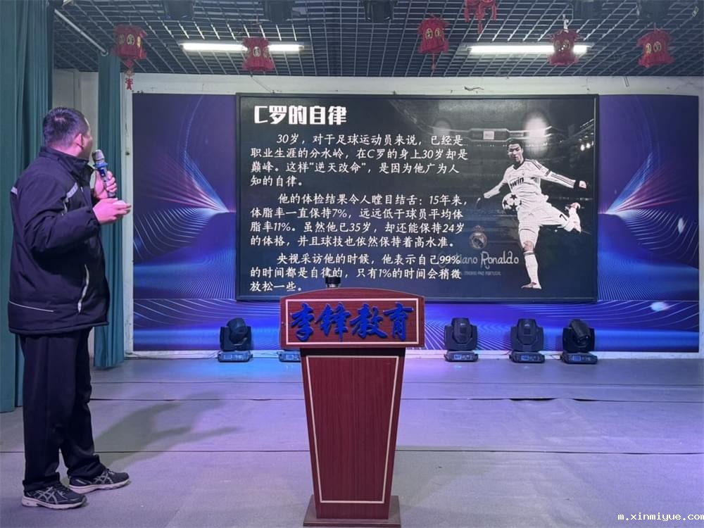 生命教育新篇章!必威betway中文官网大课程,为孩子珍爱生命护航 生命教育新篇章!必威betway中文官网大课程,为孩子珍爱生命护航_m.xinmiyue.com