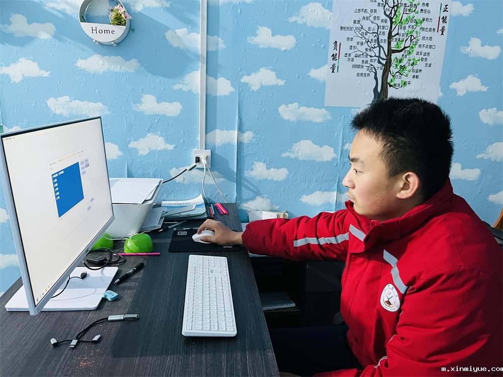 生命教育新篇章!必威betway中文官网大课程,为孩子珍爱生命护航 生命教育新篇章!必威betway中文官网大课程,为孩子珍爱生命护航_m.xinmiyue.com