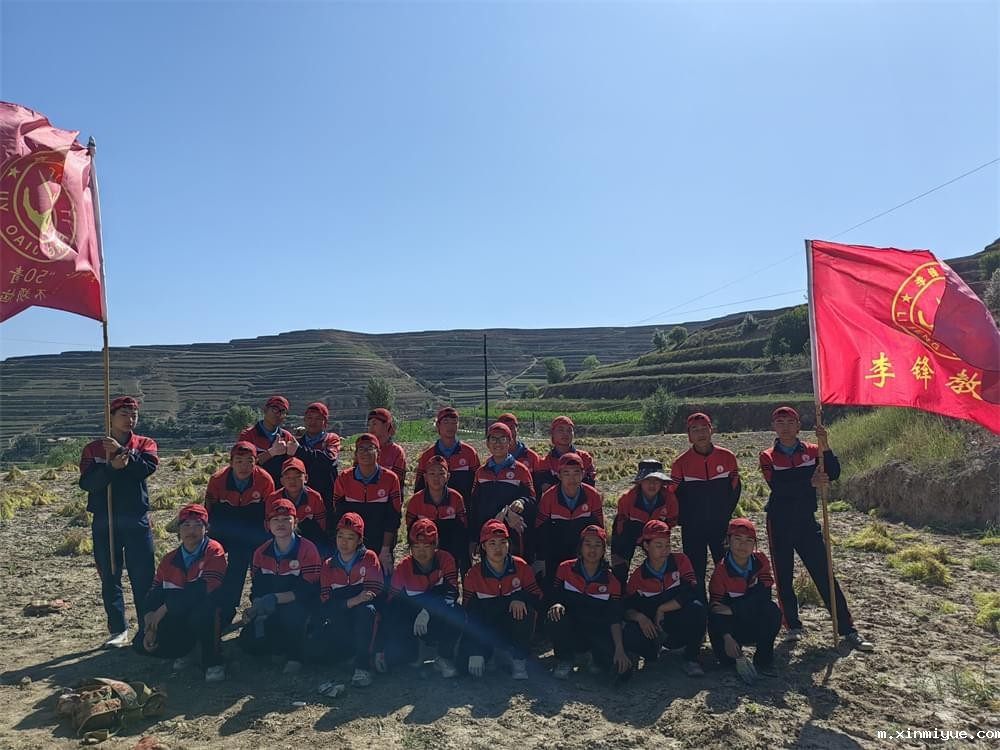 预防孩子叛逆,1-10岁阶段性教育指南来啦! 预防孩子叛逆,1-10岁阶段性教育指南来啦!_m.xinmiyue.com