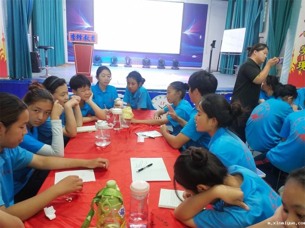 孩子暑假沉迷网游?家长必看!让孩子告别游戏成瘾的秘籍! 孩子暑假沉迷网游?家长必看!让孩子告别游戏成瘾的秘籍!_m.xinmiyue.com