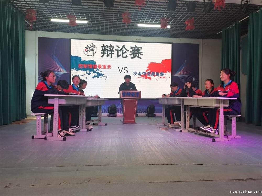 正在“早恋”的中学生,往往都会买这三样东西 正在“早恋”的中学生,往往都会买这三样东西_m.xinmiyue.com