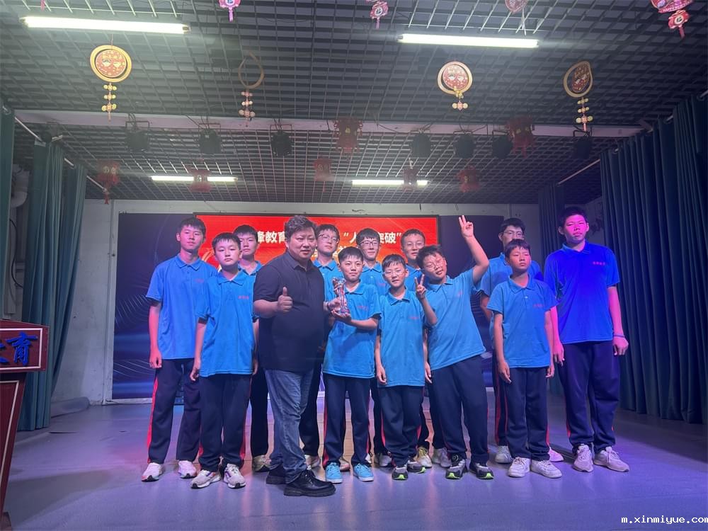 必威betway中文官网:自尊自爱与心灵成长的殿堂 必威betway中文官网:自尊自爱与心灵成长的殿堂_m.xinmiyue.com