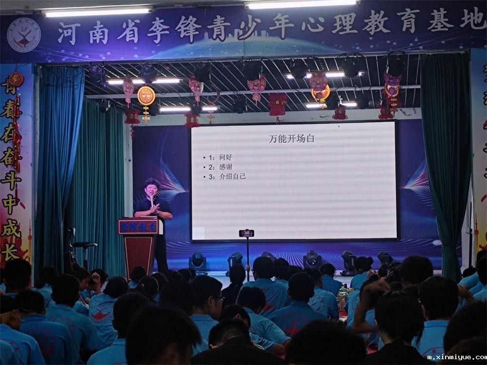 猝死的网瘾少年:家长如何应对孩子的网瘾问题? 猝死的网瘾少年:家长如何应对孩子的网瘾问题?_m.xinmiyue.com