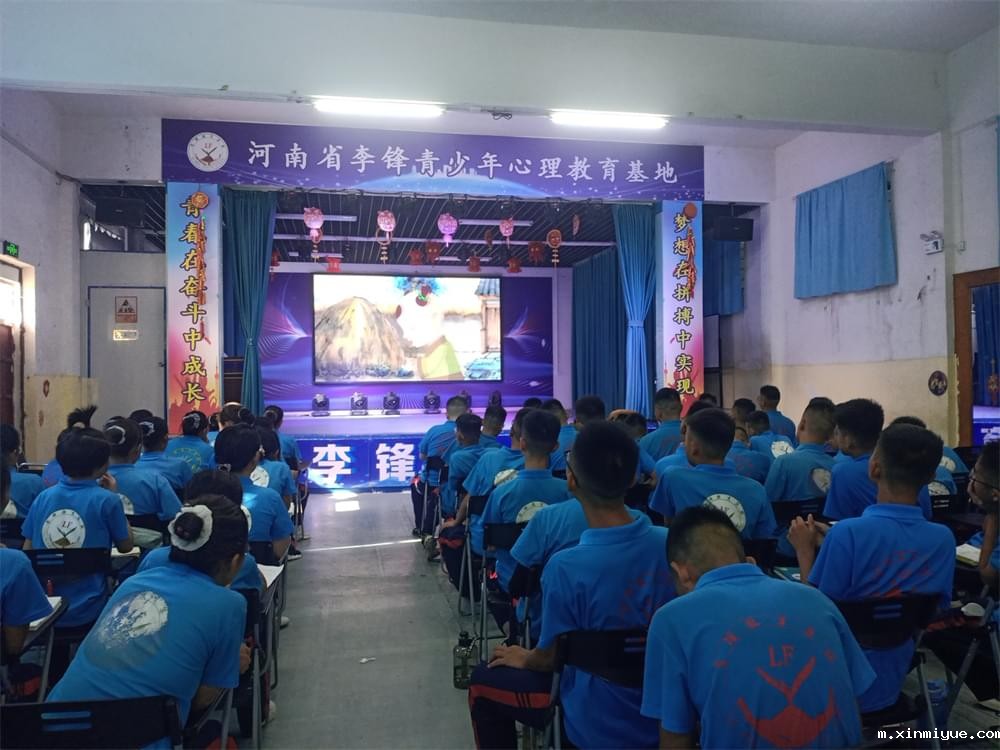 孩子突然不想上学?专家解析厌学症,提供实用解决策略! 孩子突然不想上学?专家解析厌学症,提供实用解决策略!_m.xinmiyue.com