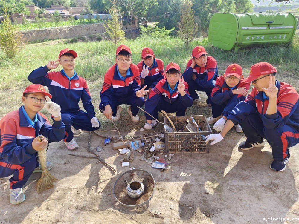 山村夏令营大行动!孩子除草翻新荒地,为村庄焕新颜! 山村夏令营大行动!孩子除草翻新荒地,为村庄焕新颜!_m.xinmiyue.com