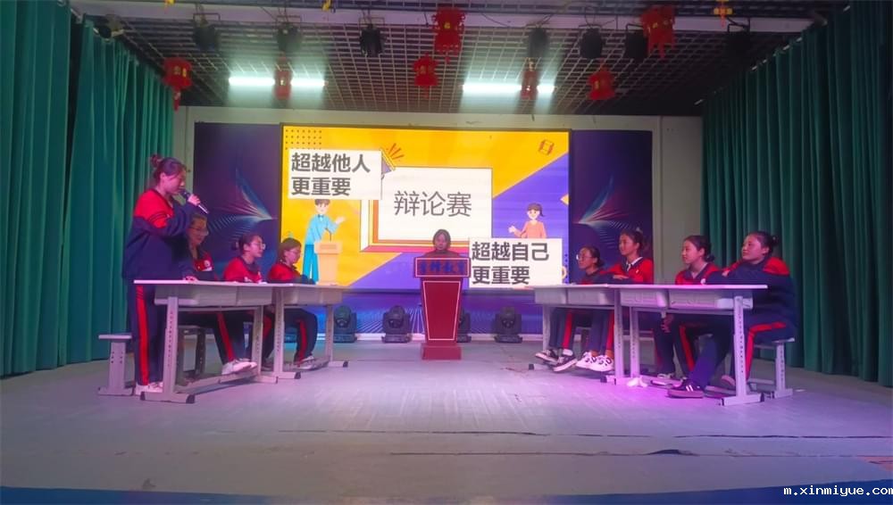 解锁“习惯的力量”,踏上人生新征程 —— 必威betway中文官网特色课程抢先看 解锁“习惯的力量”,踏上人生新征程 —— 必威betway中文官网特色课程抢先看_m.xinmiyue.com