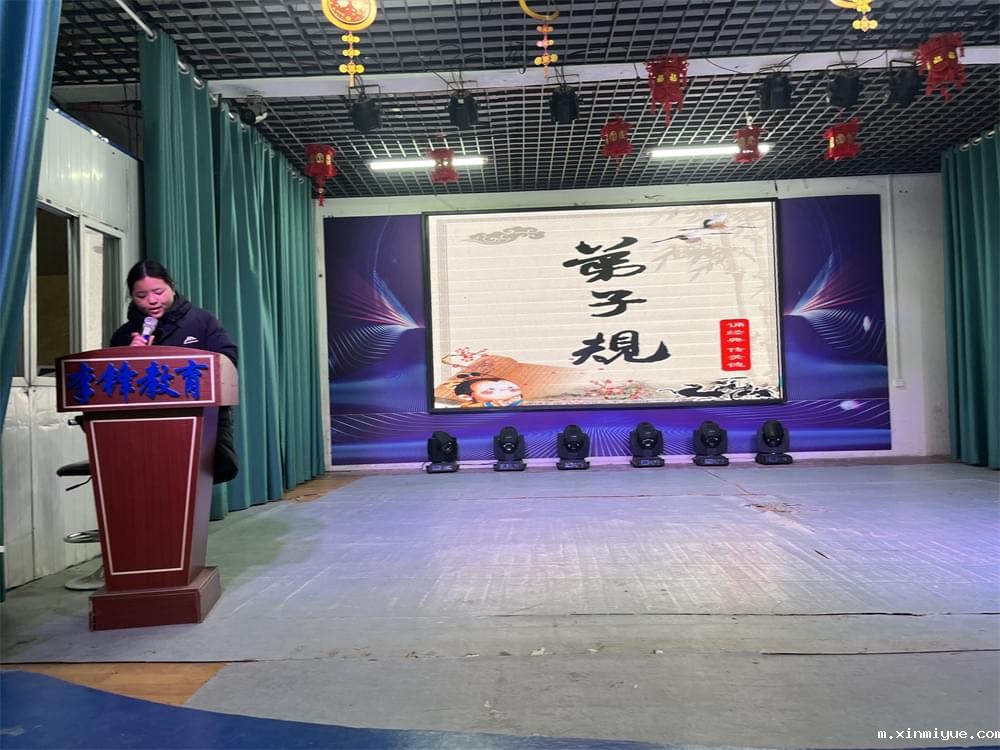 叛逆管教学校课程大公开!3-9个月,见证叛逆少年的惊人蜕变! 叛逆管教学校课程大公开!3-9个月,见证叛逆少年的惊人蜕变!_m.xinmiyue.com