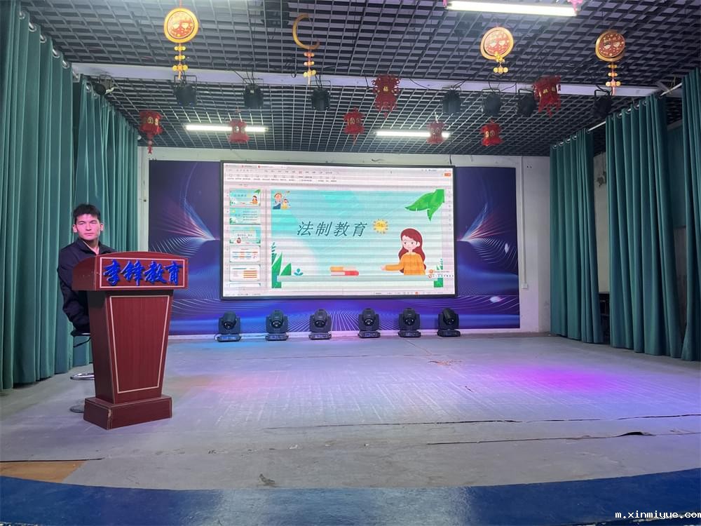 叛逆管教学校课程大公开!3-9个月,见证叛逆少年的惊人蜕变! 叛逆管教学校课程大公开!3-9个月,见证叛逆少年的惊人蜕变!_m.xinmiyue.com