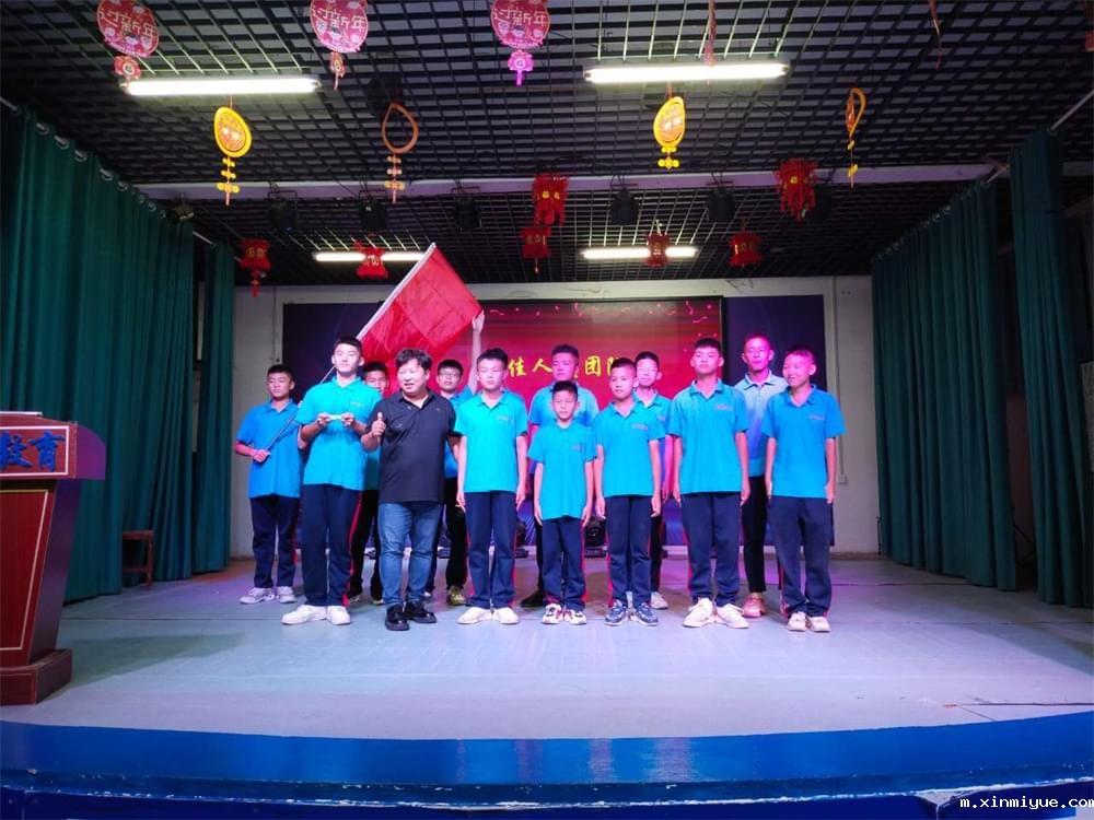 秋风起,山河入画,共探孩子叛逆期的成长之旅 秋风起,山河入画,共探孩子叛逆期的成长之旅_m.xinmiyue.com