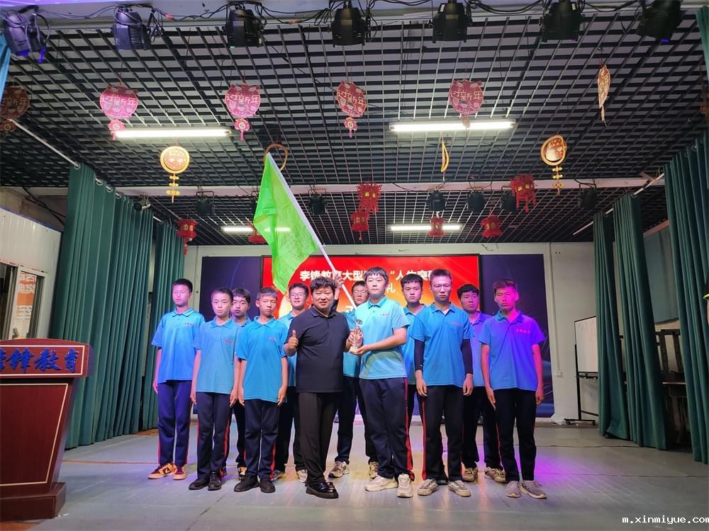 哈佛女校长见解!带孩子去这些地,成长路上不迷茫! 哈佛女校长见解!带孩子去这些地,成长路上不迷茫!_m.xinmiyue.com