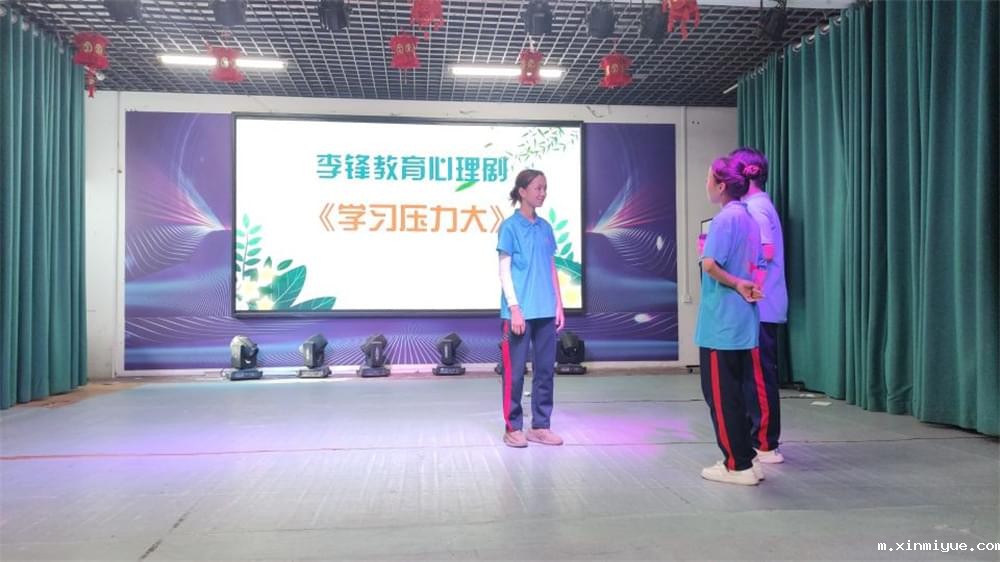 2025年8月必威betway中文官网心理周:即刻行动VS审慎思考,谁能笑到最后? 2025年8月必威betway中文官网心理周:即刻行动VS审慎思考,谁能笑到最后?_m.xinmiyue.com