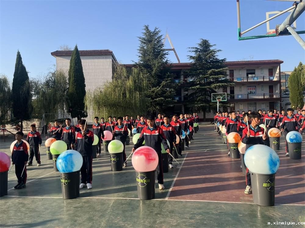 2025年8月必威betway中文官网心理周:即刻行动VS审慎思考,谁能笑到最后? 2025年8月必威betway中文官网心理周:即刻行动VS审慎思考,谁能笑到最后?_m.xinmiyue.com