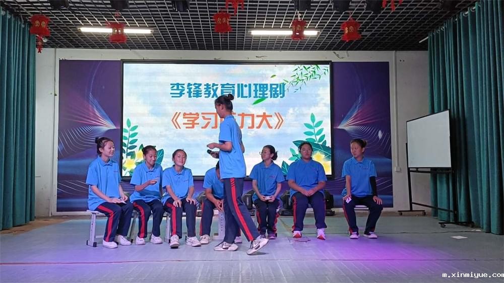 孩子沉迷手机不顾作业吃饭,传统法失效?新办法在此! 孩子沉迷手机不顾作业吃饭,传统法失效?新办法在此!_m.xinmiyue.com