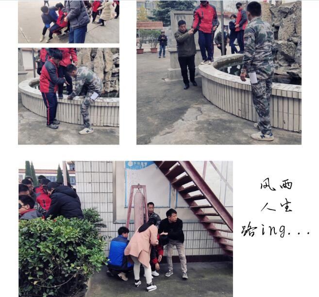 孩子的叛逆，父母怎样教育孩子？_m.xinmiyue.com