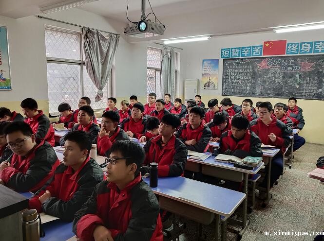 孩子的网瘾可能是父母的方式不对，不妨换一种方式？_m.xinmiyue.com