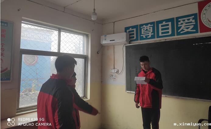 父母怎样做才能让孩子戒除网瘾？_m.xinmiyue.com