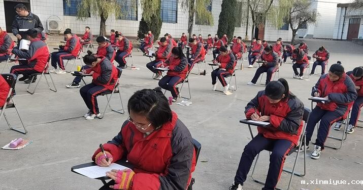 父母如何管教处于叛逆期的孩子？_m.xinmiyue.com