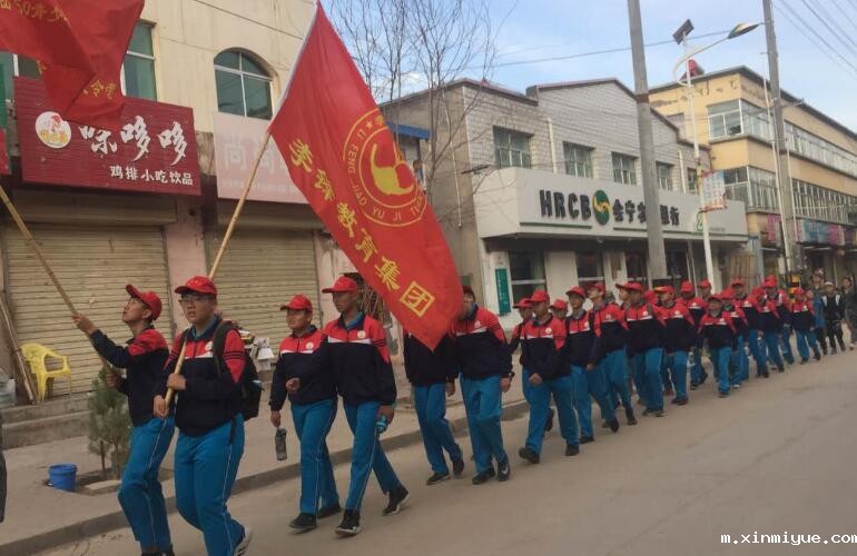 学生心理健康教育需要从几岁开始？_m.xinmiyue.com