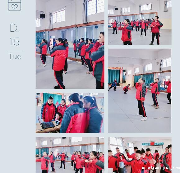  永城哪里有青少年心理辅导学校?_m.xinmiyue.com