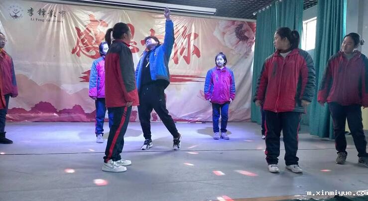 有什么学校管教孩子不听话？_m.xinmiyue.com